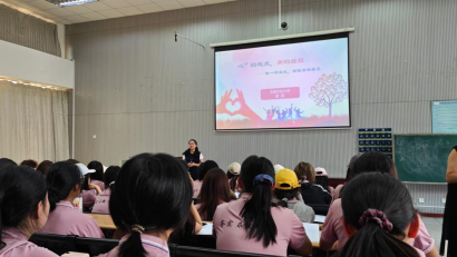 从“心”出发，赋能成长  ——2026级新生心理适应性讲座顺利举行